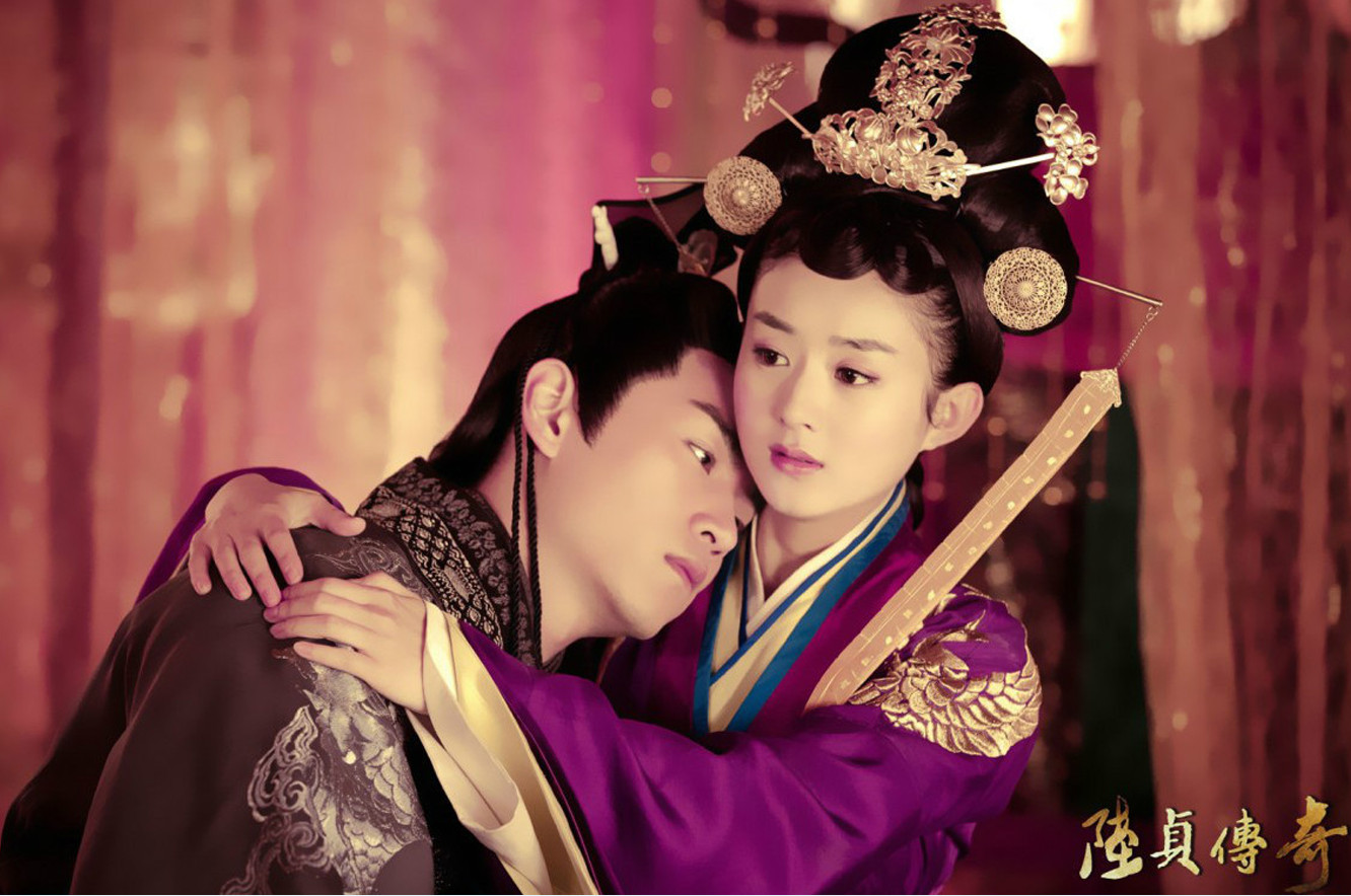 陆贞传奇高清壁纸下载||陆贞传奇桌面壁纸免费