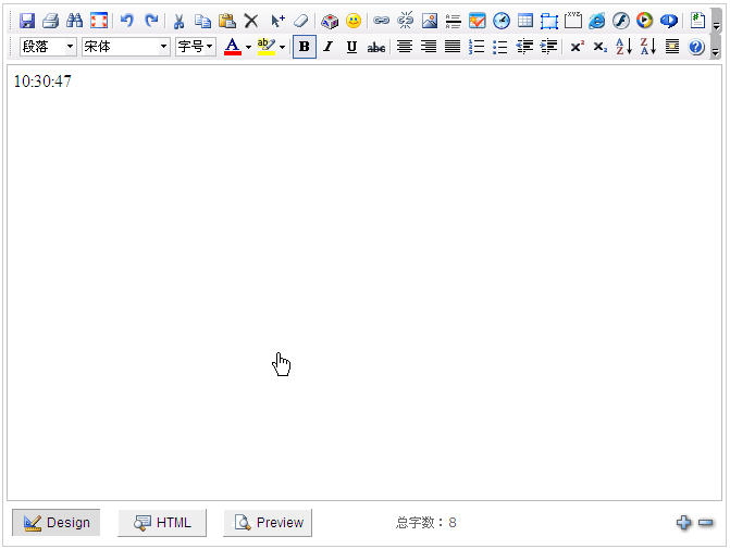 后台编辑器(文本编辑器下载)1.0 纯js+html版-主