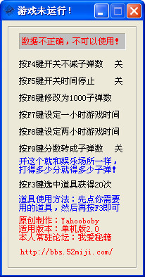 捕鱼达人2电脑版_捕鱼达人单机版_捕鱼达人手