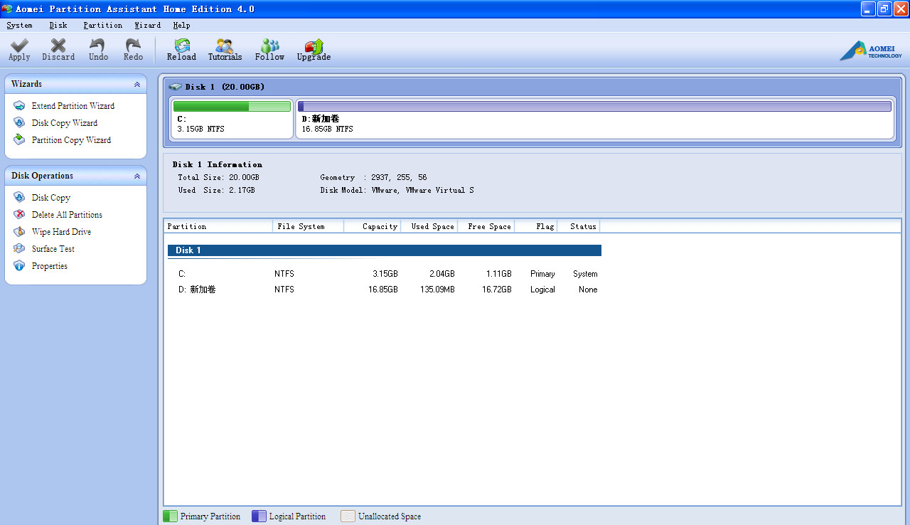 全面磁盘分区助手(Partition Assistant)v4.0 免费
