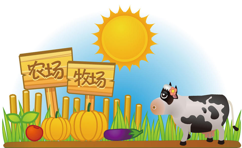 QQ农场快速登陆器