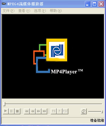 mpg播放器下载(mpg格式视频文件播放器)v1.0