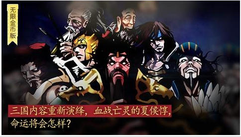 亡灵杀手内购汉化版|安卓游戏亡灵杀手中文版