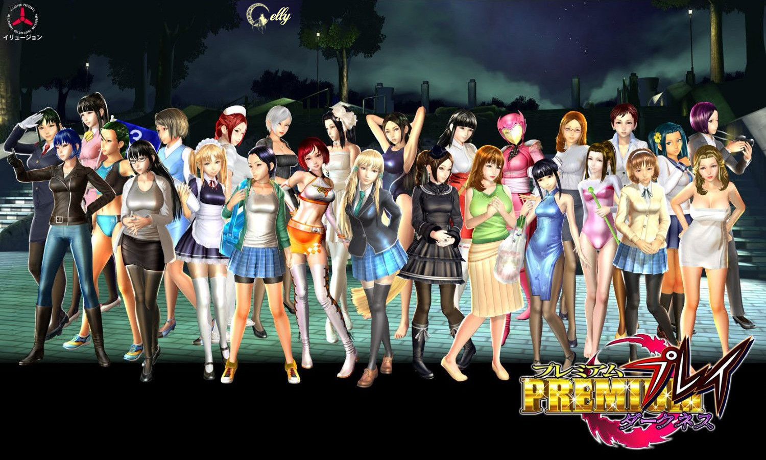 猎影之狼鼠标解锁工具|猎影之狼窗口鼠标解锁