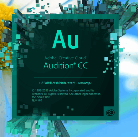 Adobe Audition下载|Adobe Audition CC(音频编辑软件)6.0.732 中文精简版-铃声制作软件