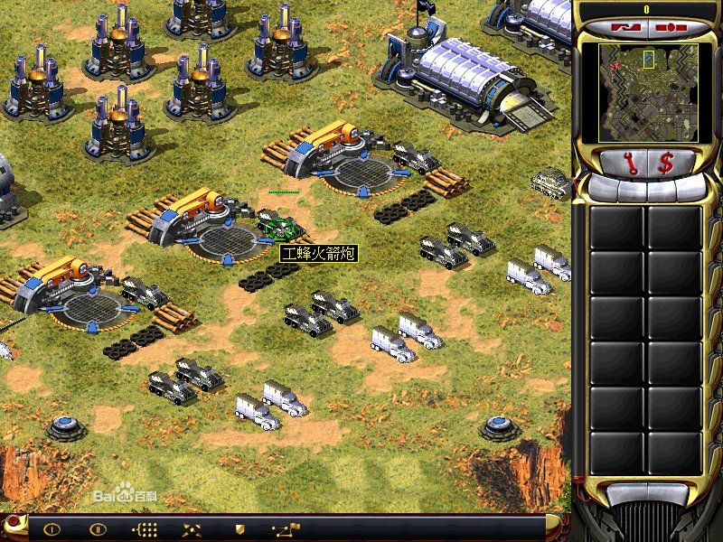 红警2地图包下载|红色警戒2精品地图包下载集