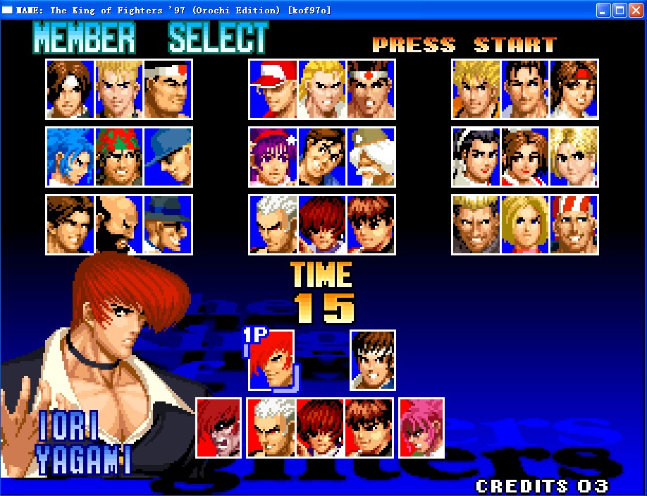 拳皇97风云再起(附带模拟器)