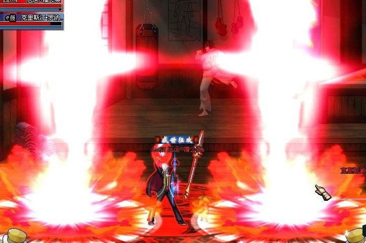 DNF冰结师技能雷米莉亚·斯卡雷特化补丁绿