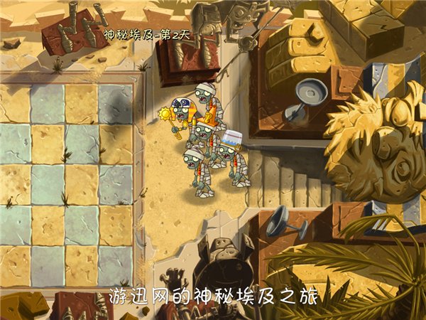植物大战僵尸2 iOS英文破解版-单机游戏