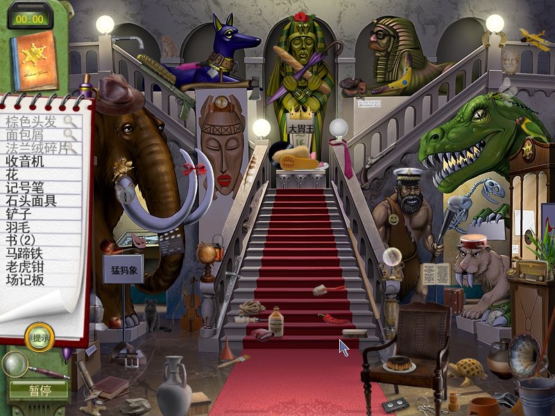 侦探解谜单机游戏下载|美食小镇侦探社(侦探解