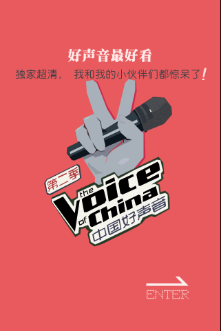 搜狐视频播放器特点