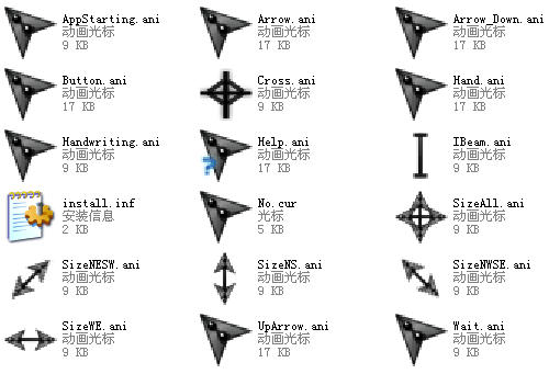 标样式下载|LED动态鼠标样式(鼠标指针样式)分