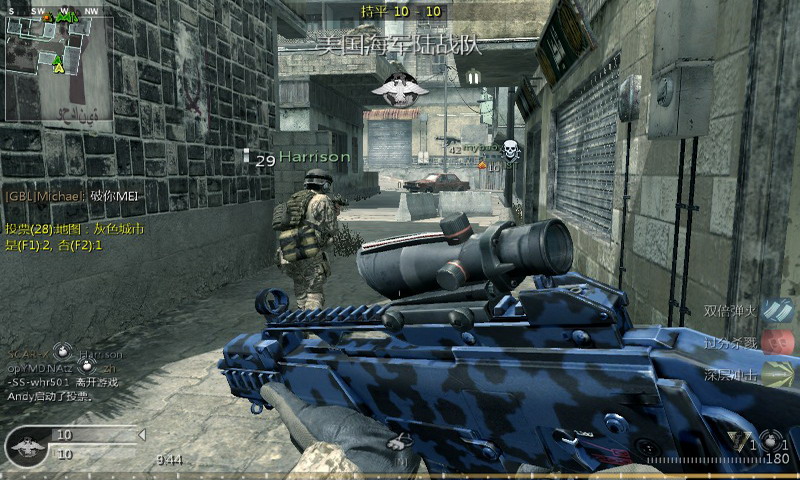 使命召唤4修改器下载|使命召唤4七项修改器+7