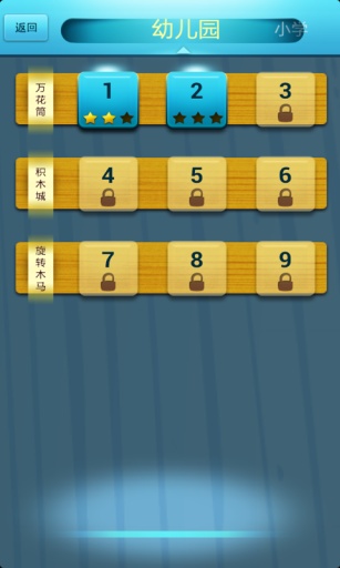 答题王安卓,答题王游戏|QQ答题王手机版3.7.1