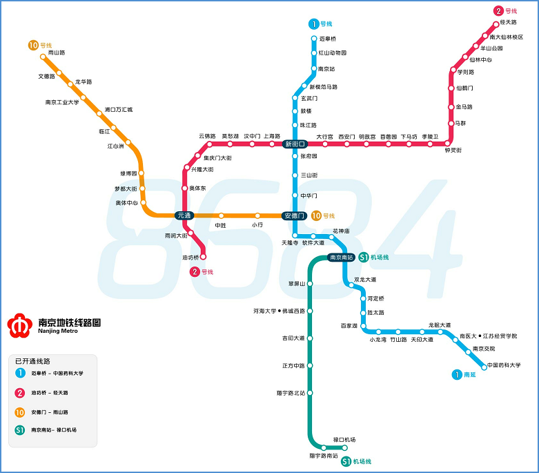 南京地铁线