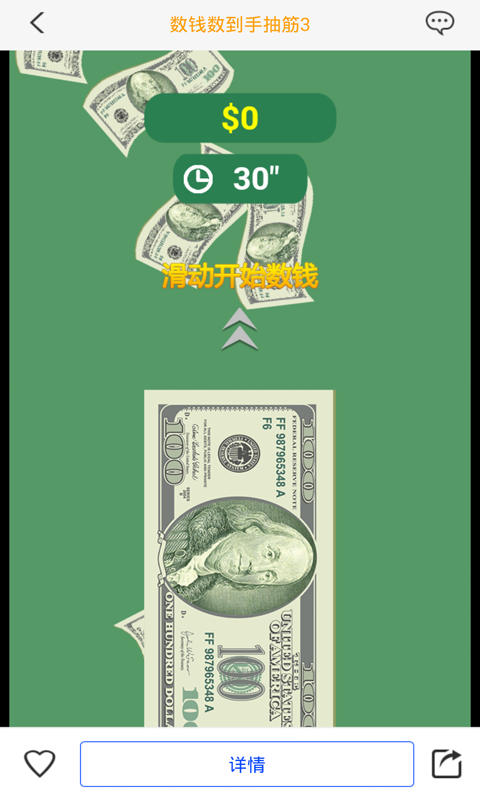 丫丫玩手机游戏平台2.9 官网最新版-其他游戏