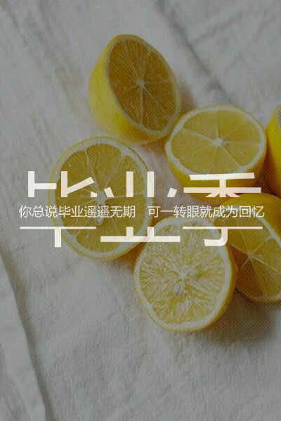 美图秀秀分割字怎么做 美图秀秀分割字图文教