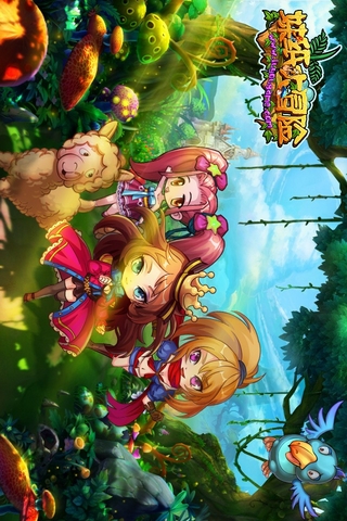 妹纸大冒险安卓版下载|妹纸大冒险1.2.0 安卓版