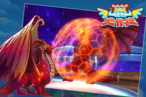 怪物大作战内购破解版下载|怪物大作战破解版