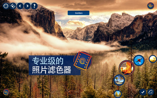 手机图片处理工具下载|手机图片处理软件(Han