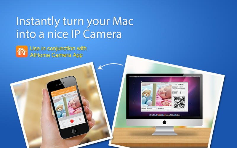 掌上管家电脑端|掌上看家采集端 for Mac2.0.8