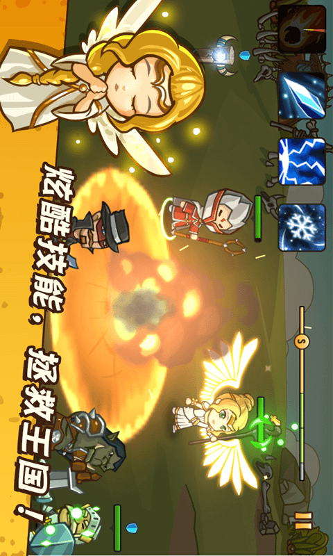 口袋英雄兑换码|口袋英雄手游破解版1.1.4 官网