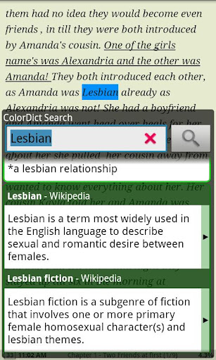 静读天下专业版破解版下载|静读天下专业版2.6