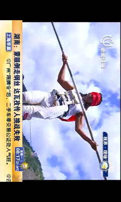 快手八卦社会手机客户端1.0 官网最新版-书籍阅