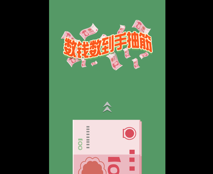 html5源码下载|html5源码包(80套微信小游戏)1