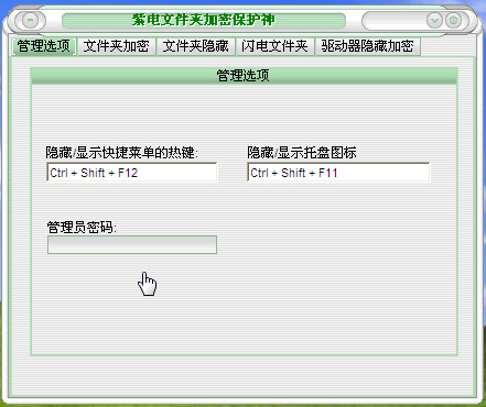 苹果手机为什么不可以用蓝牙传文件\/照片好不