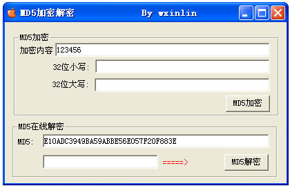 md5破解工具|md5解密软件(md5多站在线破解