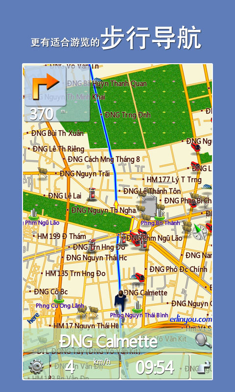 越南地图1.1 高清中文版-地图导航