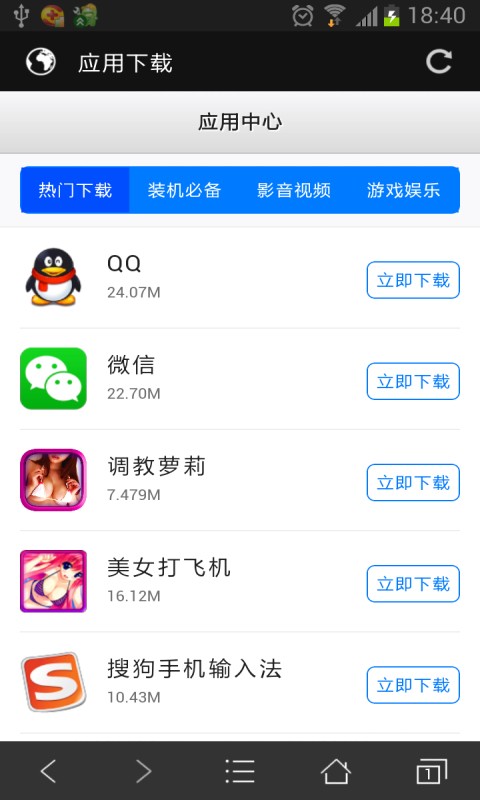 南宫28官网- 南宫28官方网站- 南宫28APP下载男装网-时尚男装加盟-品牌男装品牌大全-男装品牌有哪些-男装品牌网