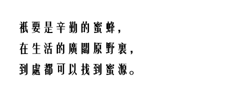 方正姚体繁体|方正姚体繁体字体ttf格式