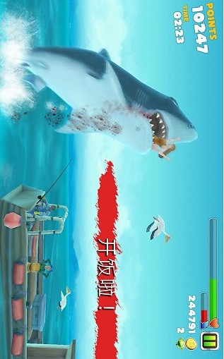 饥饿的鲨鱼进化巨齿鲨|饥饿的鲨鱼进化破解版