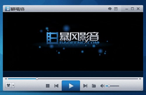 暴风影音播放器 视频播放器哪个好用 - 东坡下