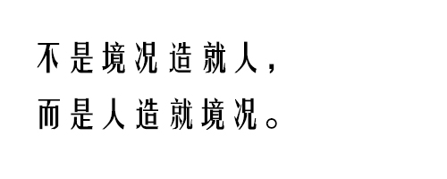 迷你姚体简体字体ttf格式