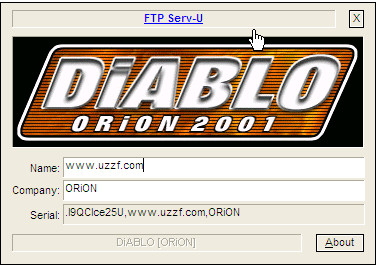 万能注册机下载|万能注册机中文版2014 最新版