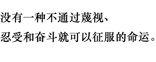 华文中宋字体ttf格式