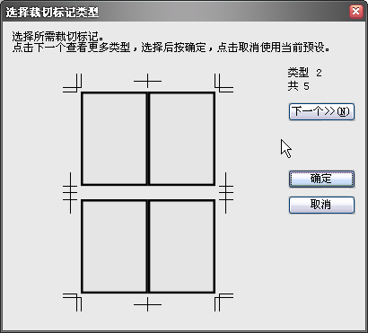pdf增效工具下载-电子阅读