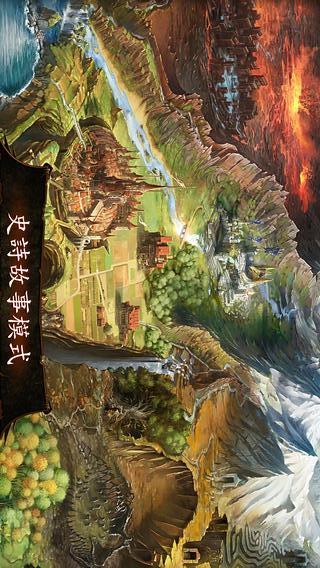 地牢猎人4好玩吗|地牢猎人4内购破解版1.0.1 中