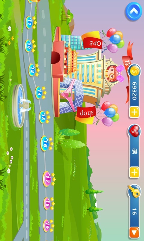 <em>找你妹3破解版</em>1.3598 安卓免费版-休闲益智