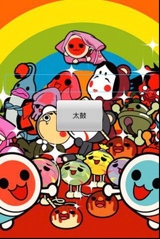 太鼓达人电脑版(太鼓达人pc版)2.0.2 官网最新