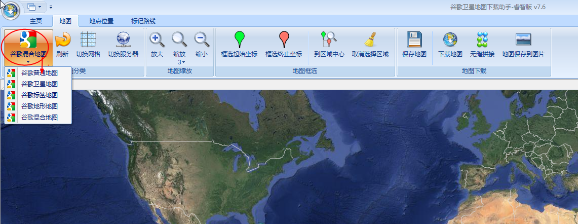 欣思维谷歌地图下载助手7.6 绿色版-地图导航
