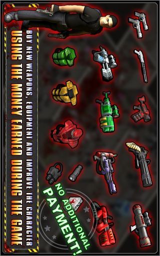 孤胆枪手1官方下载|孤胆枪手1中文版1.1.1 免费