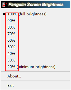 电脑屏幕亮度调节软件下载|屏幕亮度调节软件