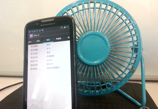 怎么给手机降温 手机降温app介绍