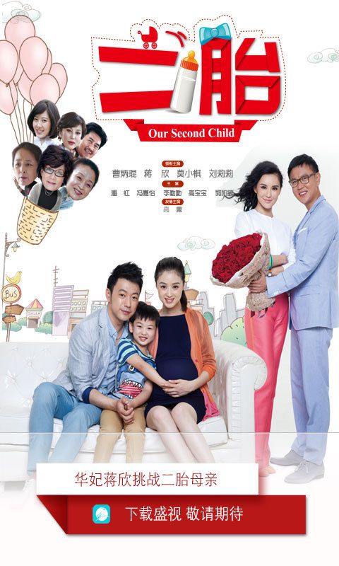 手机视频软件哪个好|盛视视频(手机视频软件)1