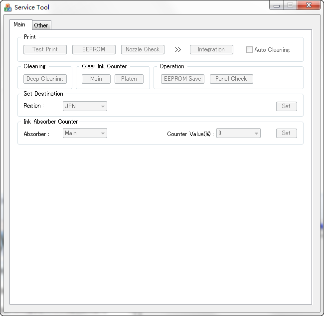 佳能清零软件下载|佳能ix6580清零软件2.0 绿色