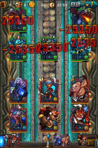 倒塔联盟下载|倒塔联盟3.7 安卓版-角色冒险